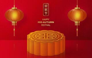 festival chinois de la mi-automne sur fond de couleur vecteur