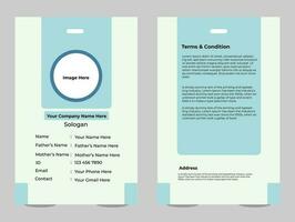 modèle de carte d'identité d'entreprise vecteur