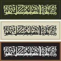 Trois horizontal arabe calligraphie conception vecteur