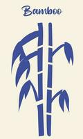 bambou logo vecteur icône dans bleu, isolé sur blanc Contexte. art style, Zen, de bon augure bambou symbolise croissance, fengshui.