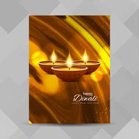 Modèle de conception de brochure abstrait joyeux Diwali vecteur