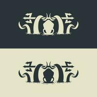 poulpe ou kraken en portant levage une trident dans le mer ou l'eau logo conception illustration vecteur