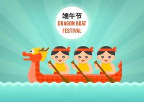 bateau dragon pagaie festival de bateaux dragons vecteur