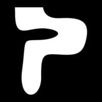 lettre p icône logo conception vecteur