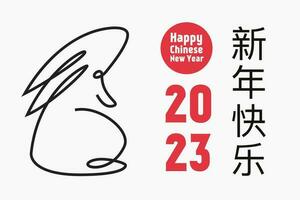 lapin 2023 Nouveau année salutation carte minimal ligne style vecteur