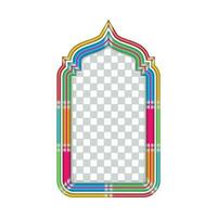 minimaliste islamique vecteur Cadre frontière contemporain et coloré conception