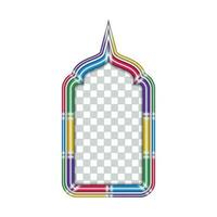 minimaliste islamique vecteur Cadre frontière contemporain et coloré conception