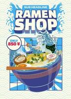 délicieux ramen affiche conception modèle vecteur