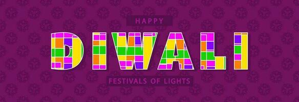 diwali Festival bannière. vecteur