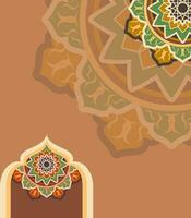 modifiable islamique mandala arabesque vecteur modèle avec mosquée porte pour texte Contexte de hijri Nouveau année et autre islamique religieux des moments