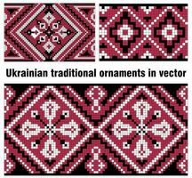 brodé point de croix ornement nationale sans couture motif.traditionnel ukrainien populaire vyshyvanka. parfait pour fond d'écran, emballage papier, modèle remplit, salutations, la toile page arrière-plan, salutation cartes. vecteur