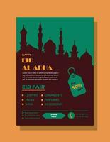 eid juste affiche pour eid Al adha vecteur