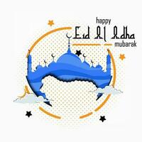 eid adha mubarak salutation islamique illustration Contexte vecteur conception