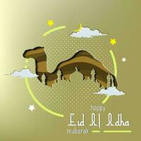 eid adha mubarak salutation islamique illustration Contexte vecteur conception