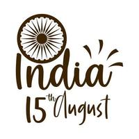 joyeuse fête de l'indépendance inde roue et date typographie icône de style silhouette vecteur