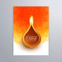 Modèle de vecteur de brochure de carte de voeux diwali élégant ornement