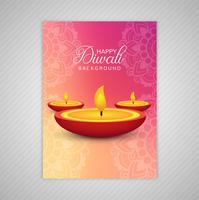 Modèle de brochure coloré joyeux diwali vecteur