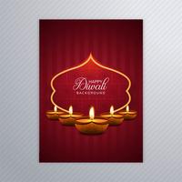 Conception de modèle de carte de voeux diwali décorative vecteur