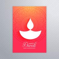 Modèle de brochure coloré joyeux diwali vecteur