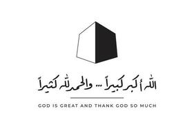Dieu est génial et remercier Dieu donc beaucoup dans arabe Langue eid adha prières par les musulmans et salutations Facile abstrait haj conception vecteur