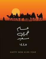 content Nouveau hijri année 1445 dans arabe calligraphie salutation carte pour Nouveau année Facile élégant vecteur art conception Publier carte conception idée silhouette pour équitation chameaux sur le coucher du soleil Contexte
