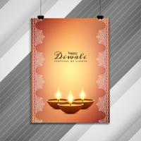 Modèle de brochure élégante Happy Diwali vecteur