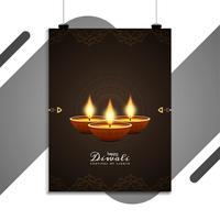 Abstrait beau modèle de flyer Diwali heureux vecteur