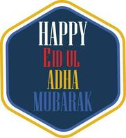 eid ul adha logo vecteur modèle