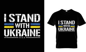 je supporter avec Ukraine T-shirt conception prêt à impression vecteurs vecteur