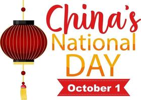 fête nationale de la chine le 1er octobre bannière avec lanterne chinoise vecteur