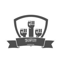 fête nationale de l'arabie saoudite mains levées bouclier icône de style silhouette ruban vecteur
