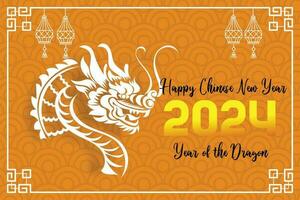 chinois Nouveau année 2024, le année de le dragon vecteur