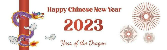 chinois Nouveau année 2024, le année de le dragon, vecteur