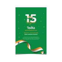Inde indépendance journée bannière modèle vecteur