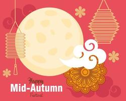 festival chinois de la mi-automne avec pleine lune, nuages et décoration vecteur