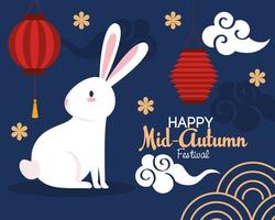 festival chinois de la mi-automne avec lapin, lanternes suspendues, nuages et fleurs vecteur