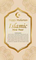 islamique Nouveau année salutation luxe d'or verticale Contexte vecteur
