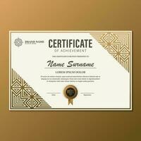 modèle de certificat de réussite avec bordure dorée vintage - vecteur