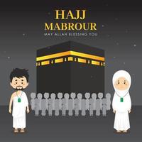 carte de voeux hajj mabrour avec caractère vecteur