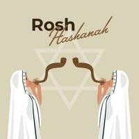 rosh hashanah concept illustration, shana tova vecteur