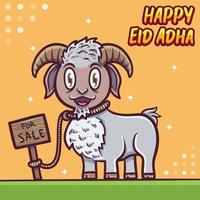 moutons saluant joyeux eid al adha mubarak illustration vecteur