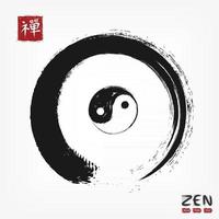cercle enso zen avec symbole yin et yang et kanji calligraphique signifiant zen. conception de peinture à l'aquarelle. concept de religion bouddhisme. vecteur