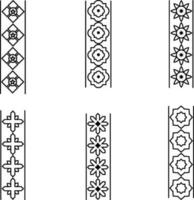 coeur islamique Cadre élément. pour conception décoration modèle, bannière, etc. vecteur illustration