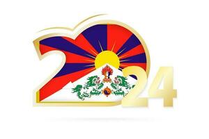 année 2024 avec Tibet drapeau modèle. vecteur