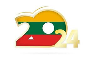 année 2024 avec Lituanie drapeau modèle. vecteur