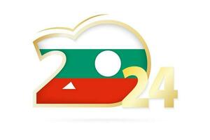 année 2024 avec Bulgarie drapeau modèle. vecteur