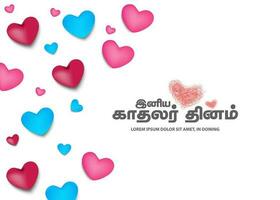 la Saint-Valentin jour, romantique concept Contexte. traduire Tamil texte avec content la Saint-Valentin journée vœux, coloré cœurs Contexte. vecteur