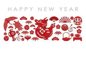 Nouveau ans salutation carte modèle avec le année de le dragon icône et Japonais chanceux charmes. vecteur