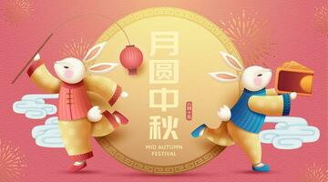 mignonne lapin porter gâteau de lune et rouge lanterne avec le plein lune sur rose arrière-plan, milieu l'automne Festival écrit dans chinois mots vecteur
