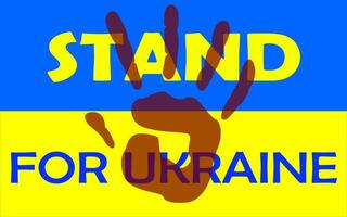 supporter pour Ukraine conceptuel illustration vecteur
